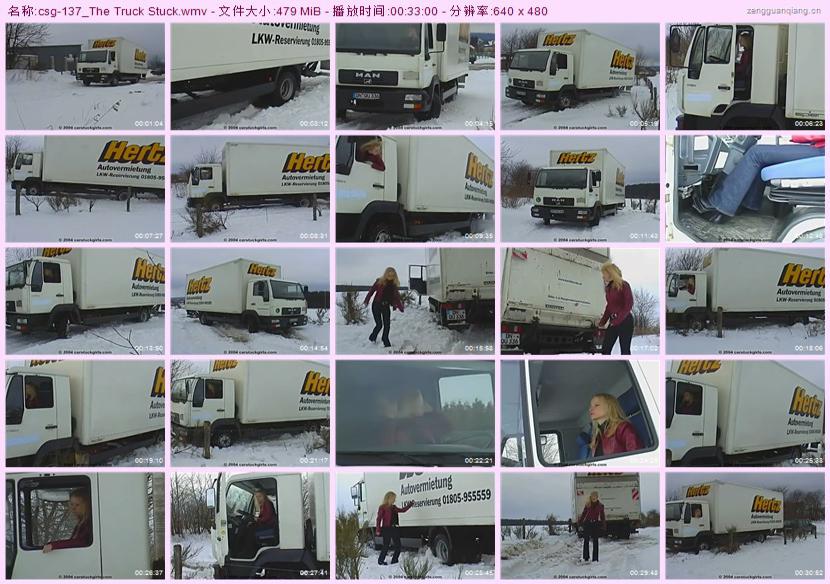 csg-137_The Truck Stuck